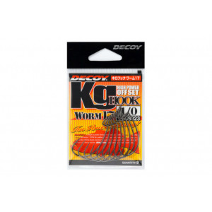 Carlige Offset Decoy Worm