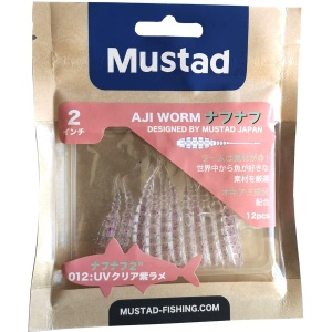 Grub Mustad Aji Micro Naf, UV Clear Purple Glitter, 5cm, 10buc/plic - Img 2