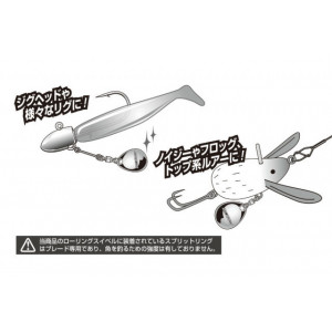 Paleta Cu Vartej Decoy Bl-8 S Colorado Silver