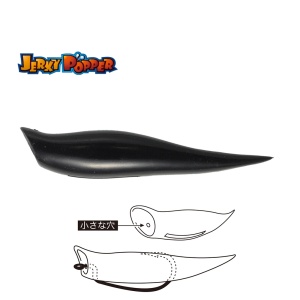 Shad Tiemco Jerky Popper ECO Solid Black, 8.3cm, 6g, 3buc/plic
