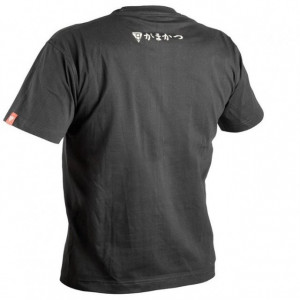 Tricou Negru Logo Gamakatsu - Img 2