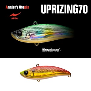 Vobler Apia Uprizing 70HW, Red Gold Konoshiro, 7cm, 18g - Img 2