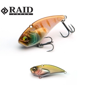 Cicada Raid Level VIB Boost, Bait Japan, 4.6cm, 9g - Img 2