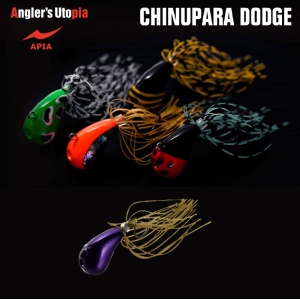 Naluca de tip Skirt-Jig Apia Chinupara Dodge, Culoare 03 Eggplant, 5.3cm, 7g - Img 3