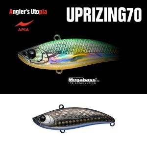 Vobler Apia Uprizing 70, Abis, 7cm, 14g - Img 3