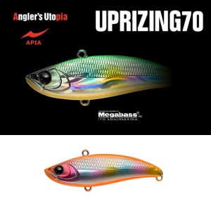 Vobler Apia Uprizing 70HW, Orange Silver Candy, 7cm, 18g - Img 3