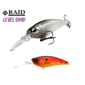 Vobler Raid Level Shad Su 035 Sparkling Red, 5.3cm, 4.3g