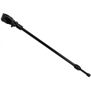 Brat Extensibil Carp Expert Drept, 50-90cm