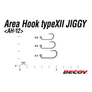 Carlige Jig Area Jiggy Decoy Type XII Ah-12 Barbless