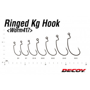 Carlige Offset Decoy Worm 417 Ringed Kg