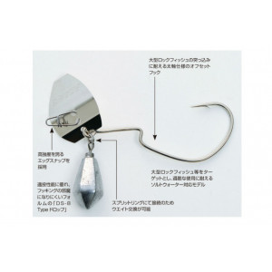 Carlige Offset Decoy Worm Zf-5 Zero-Dan Rock Flash Lestat