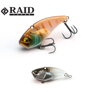 Cicada Raid Level VIB Boost, Real Kinkuro, 4.6cm, 11g - Img 2