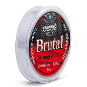 Fir Cralusso Brutal, 50 m