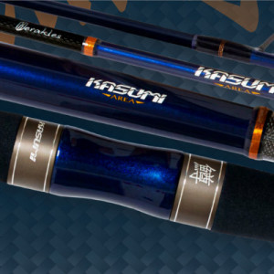 Lanseta Herakles Kasumi T602L