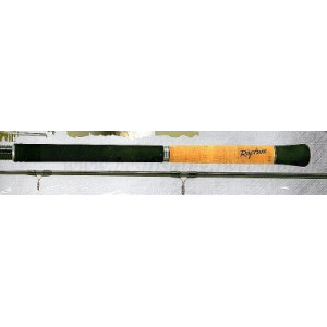 Lanseta Vigor 2.40m/ 100g/ 2tronsoane Rapture - Img 5