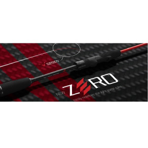 Lanseta Zero 1.93m, 0.88-5.31g Airrus - Img 7