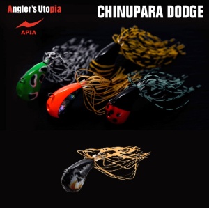 Naluca de tip Skirt-Jig Apia Chinupara Dodge, Culoare 02 Cram, 5.3cm, 5g - Img 3