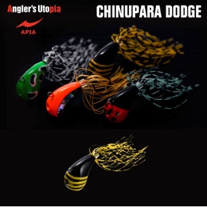 Naluca de tip Skirt-Jig Apia Chinupara Dodge, Culoare 05 Honeybee, 5.3cm, 7g - Img 3