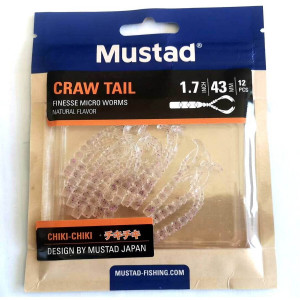 Twister Mustad Aji Finess Chiki Crawl Tail, 4.3cm, Clear Purple Glitter, 12buc/plic - Img 2