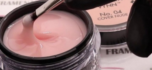 Gel UV/LED 04 Cover Nude Victoria Vynn 50ml