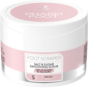 Scrub pentru picioare All In 200g