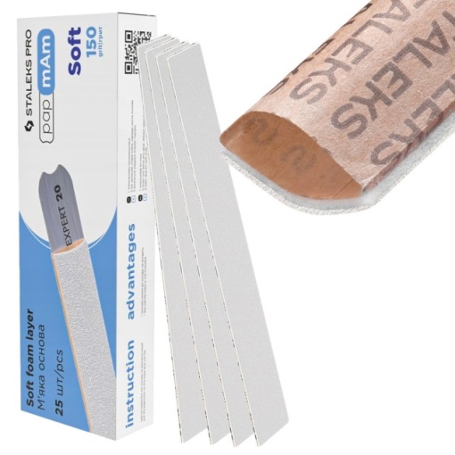 Set rezerve hartie pila Staleks Soft #150