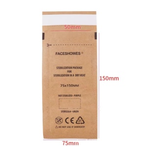 Set 100 pungi pentru sterilizare Kraft 75X150mm