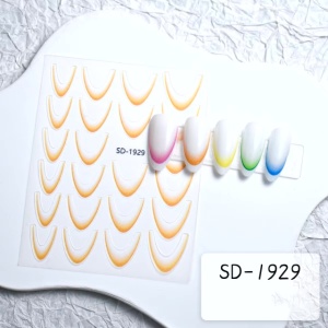 Sticker French Ombre Orange 1929