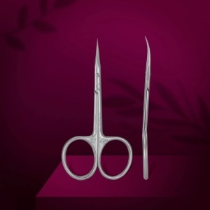 Forfecuta profesionala pentru cuticule Staleks Pro Exclusive Magnolia 20/2m