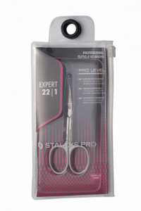 Forfecuta profesionala pentru cuticule Staleks Pro Expert 22/1