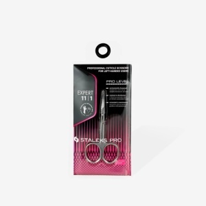 Forfecuta profesionala pentru cuticule Staleks Expert 11/1 pentru stangaci