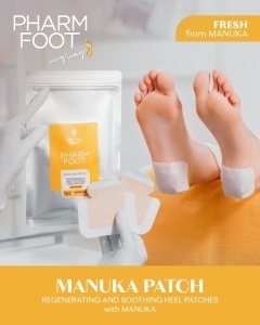 Manuka Patch
