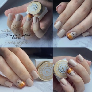 Gel color premium UV/LED Kayara 006 Nude Cashmere 15g