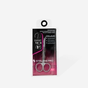 Forfecuta profesionala pentru cuticule Staleks Pro Expert 13/3 pentru stangaci