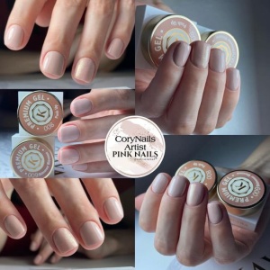 Gel color premium UV/LED Kayara 009 Shimmer Blossom 15g