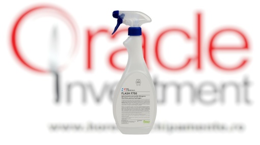 Dezinfectant pentru suprafețe multiple 6 buc x 750 ml