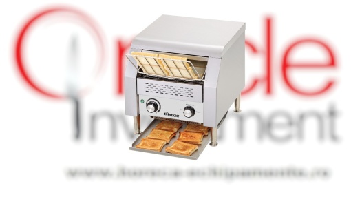Toaster tip tunel, 150 felii/h