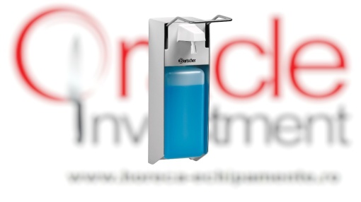 Dozator pentru dezinfectant cu acționare la cot 0,9 L