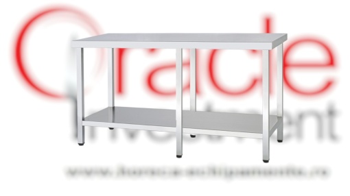Masă de lucru cu raft, 2000x600x850 mm