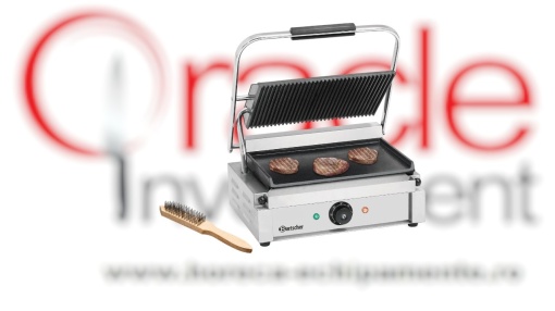 Toaster cu mecanism prin apăsare pe plăci, neteda/striată
