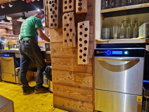 Mașină de spălat pahare coș 40x40, comandă electronică 4 programe Krupps Italia - Img 6