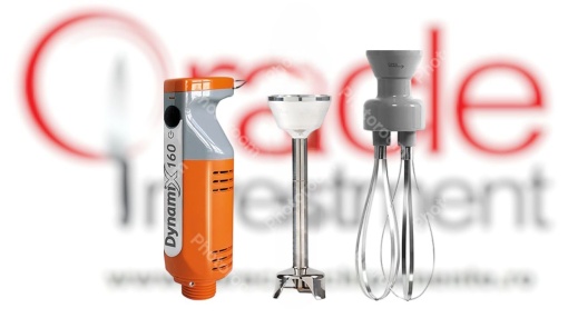 Mixer profesional vertical cu tijă 160 mm și tel, Dynamix® DMX Combi 160