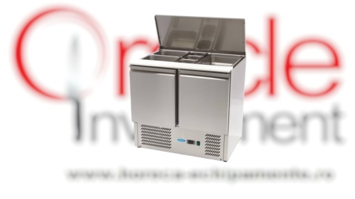 Saladetă 257 L - 90 cm - 2 Uși, Placă de Tăiere, Maxima