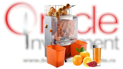 Storcător profesional automat de portocale