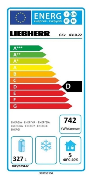 Dulap frigorific 327 L, cu răcire dinamică, Alb - Img 3