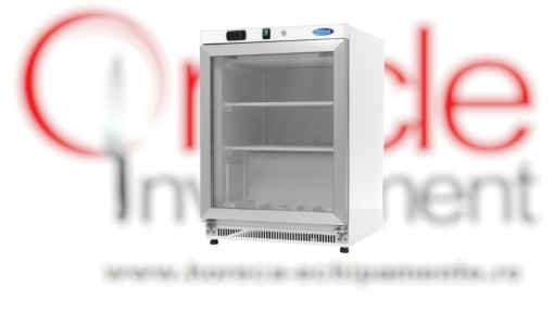 Vitrină congelare albă 200 litri, congelator profesional, Maxima