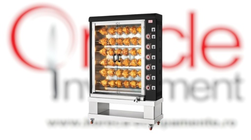 Rotisor electric negru, 6 țepușe, 36 pui CB Italia