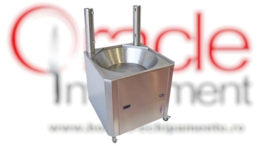 Friteuză automată, 38 Litri inox, Inhospan