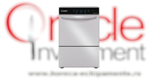 Mașină de spălat pahare coș 40x40, comandă electronică 4 programe Krupps Italia