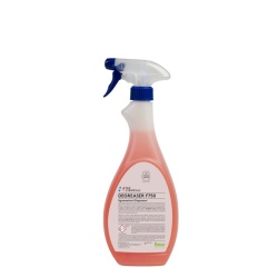Degresant 6 bucăți x 750 ml, Fimar - Img 2